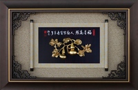 福星高照 (74x49) 2022